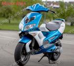 АМОРТИСЬОР ПРЕДЕН ЗА ПЕЖО SPEEDFIGHT 50-100 10/8/270мм-3